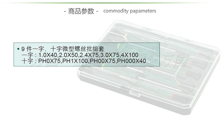 8b0eea61135e6af2.jpg