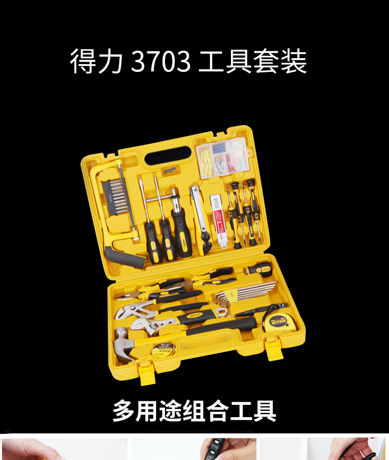 db98a17bd387228e.jpg