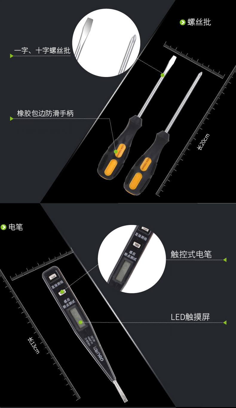 d40fce646b89a4c6.jpg